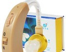 西门子Centra系列老年助听器多少钱，老年助听器价格贵么？